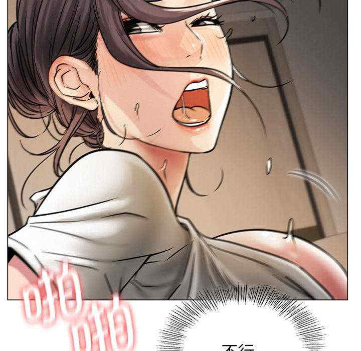 屋檐下的光/当我们在一起