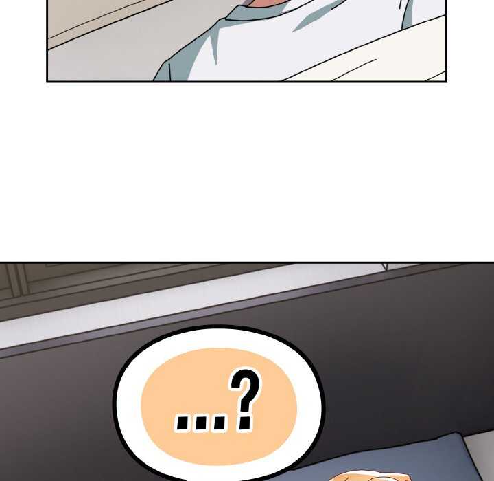 青梅以上恋人未满/越界的青梅竹马