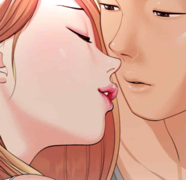 我的女儿就拜托你了/危险的请托