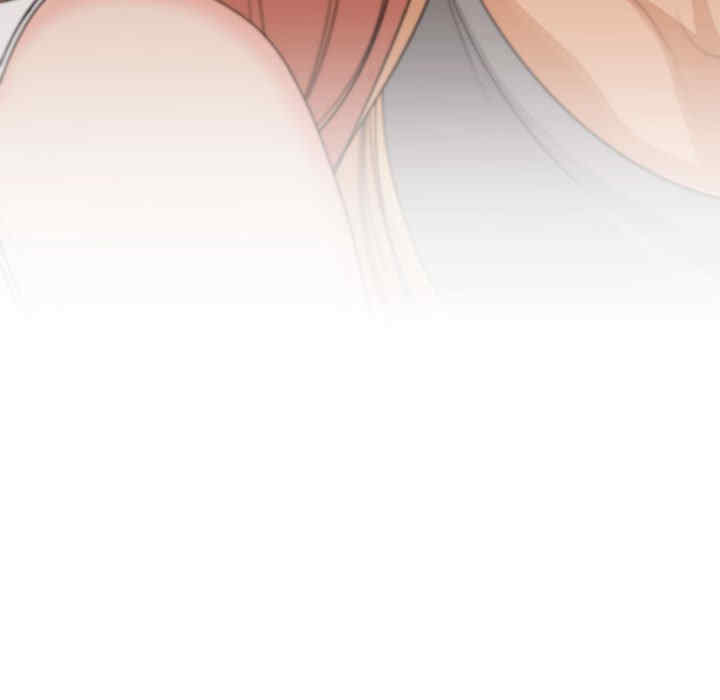 我的女儿就拜托你了/危险的请托