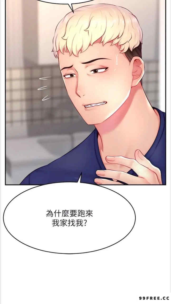 直播主的流量密码