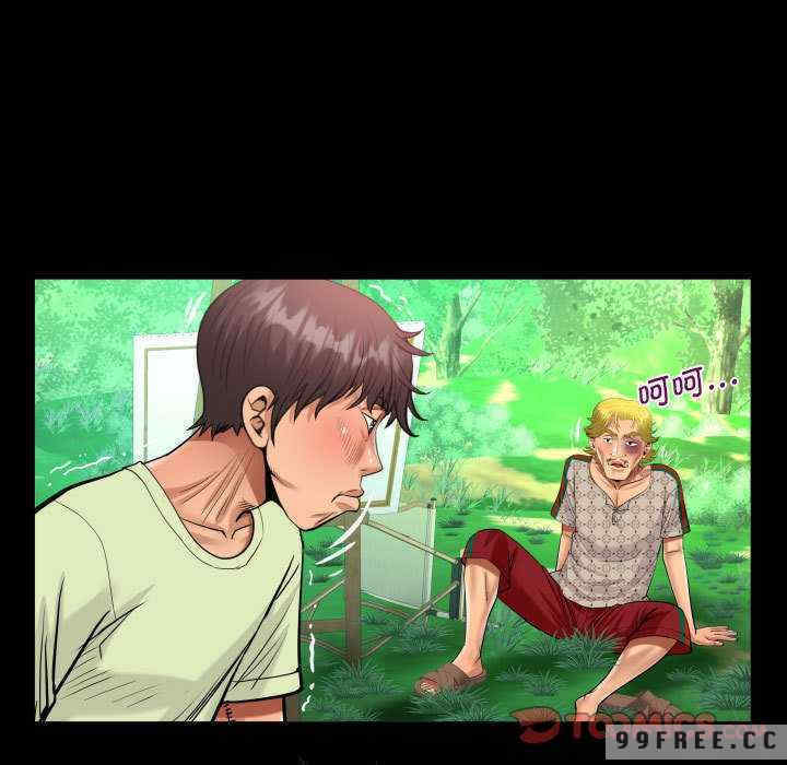 阿姨/意想不到的关系