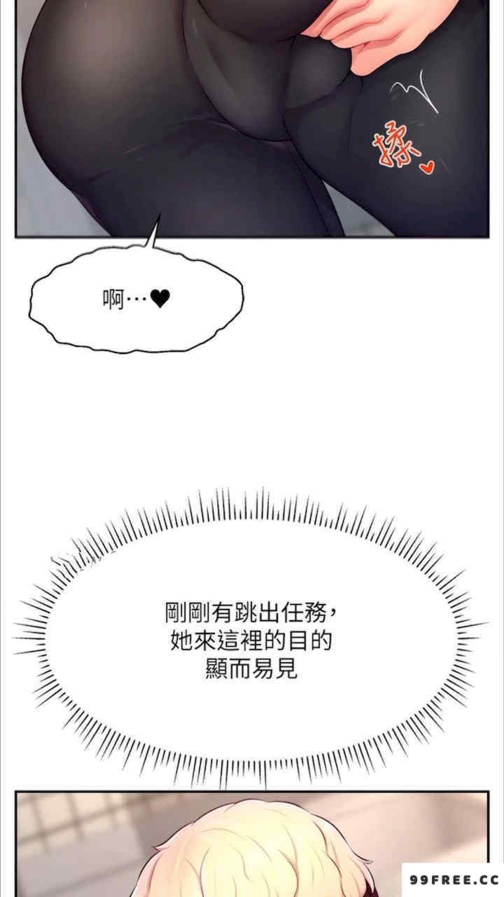 直播主的流量密码