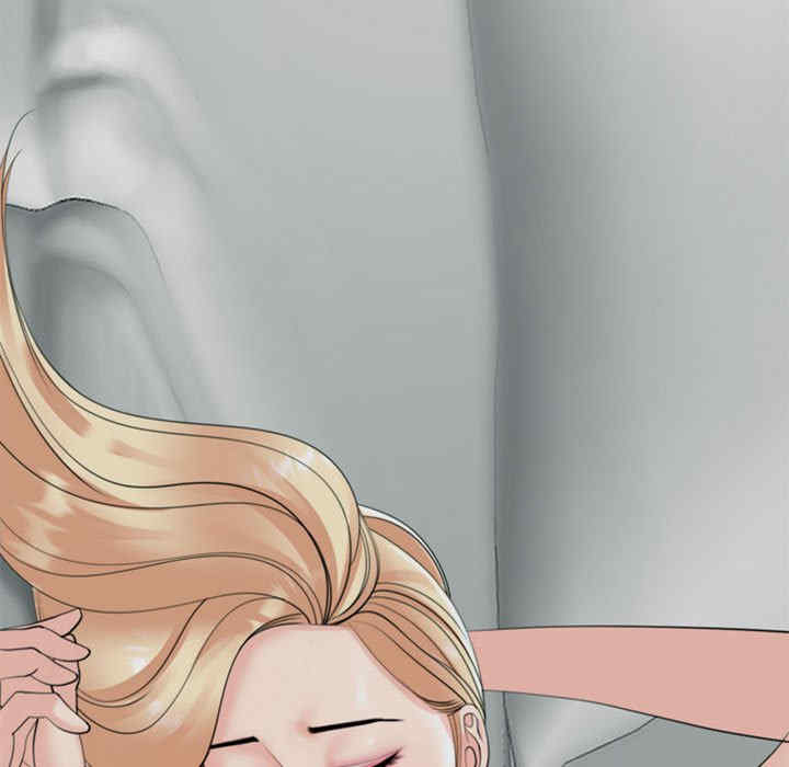 我的女儿就拜托你了/危险的请托