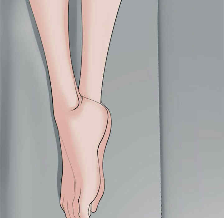 我的女儿就拜托你了/危险的请托