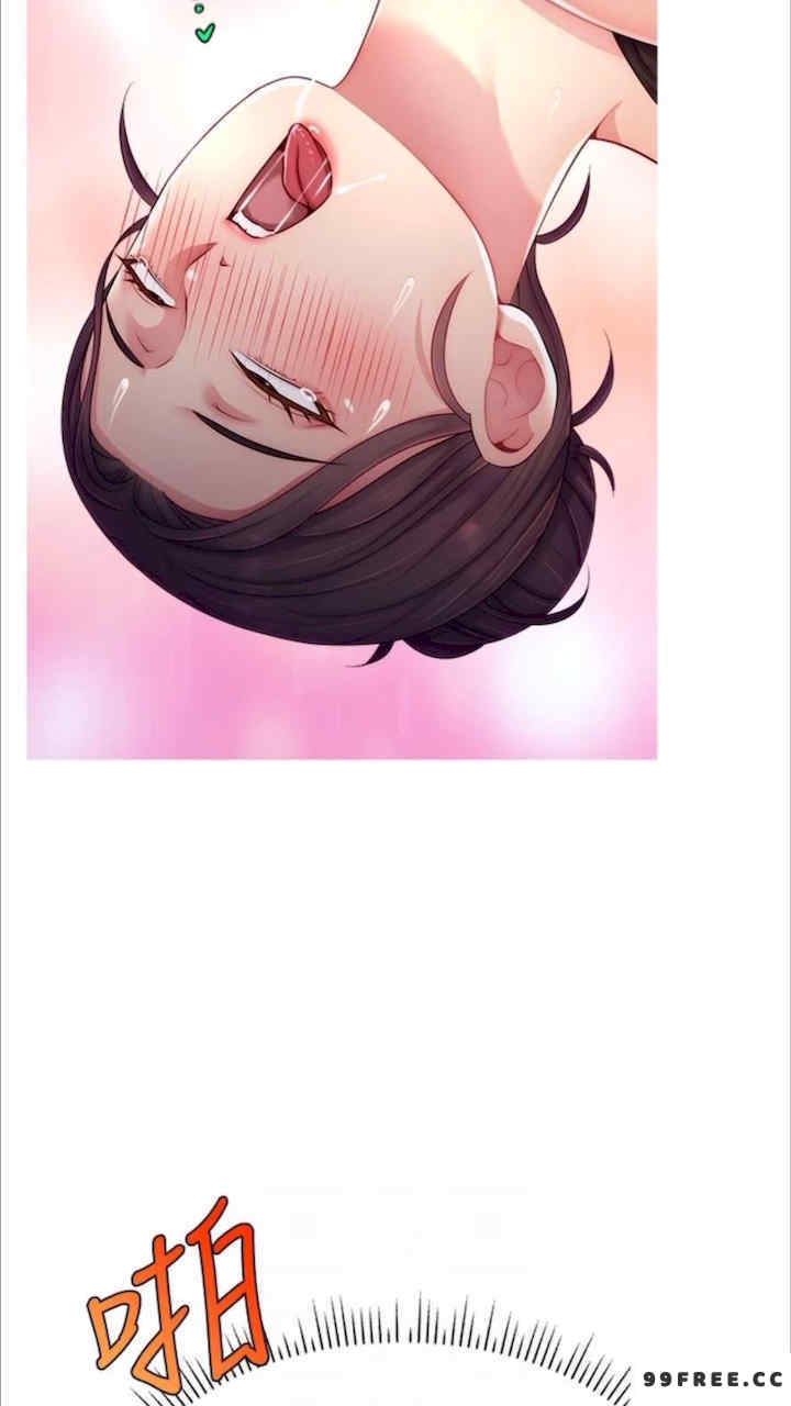 直播主的流量密码