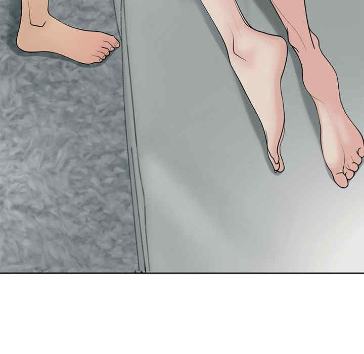 我的女儿就拜托你了/危险的请托