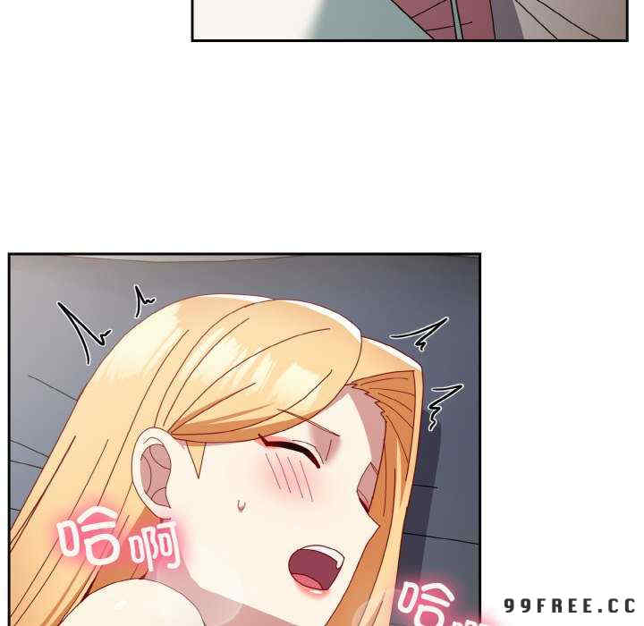 青梅以上恋人未满/越界的青梅竹马