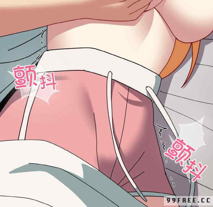 青梅以上恋人未满/越界的青梅竹马