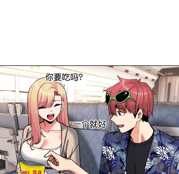 大学生活就从社团开始