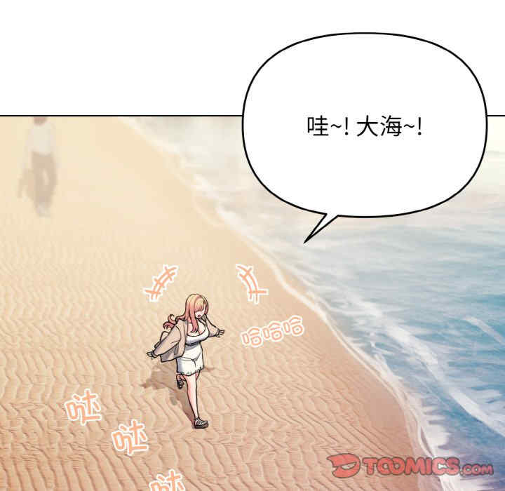 大学生活就从社团开始