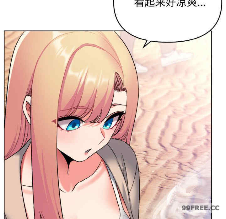 大学生活就从社团开始