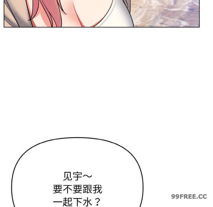 大学生活就从社团开始