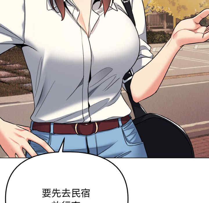 大学生活就从社团开始