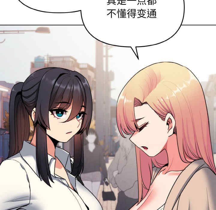 大学生活就从社团开始