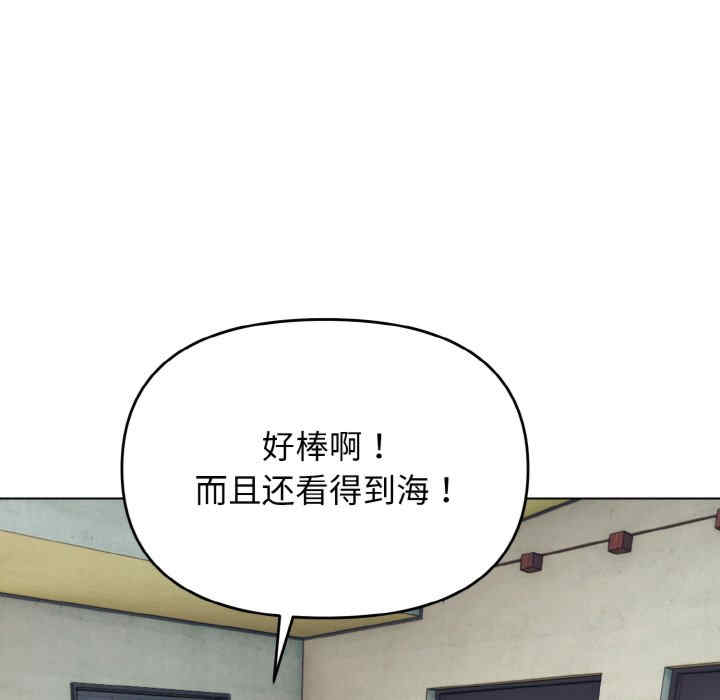 大学生活就从社团开始