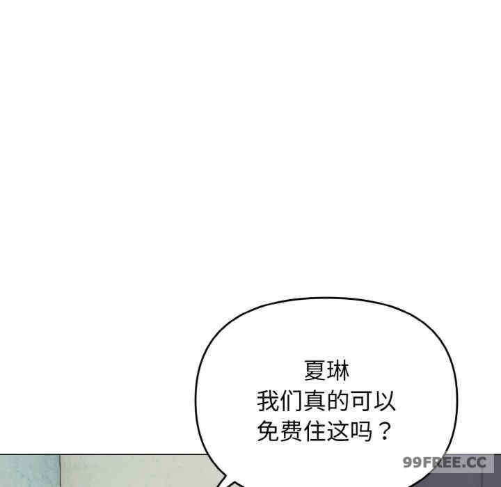 大学生活就从社团开始