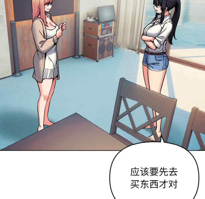 大学生活就从社团开始