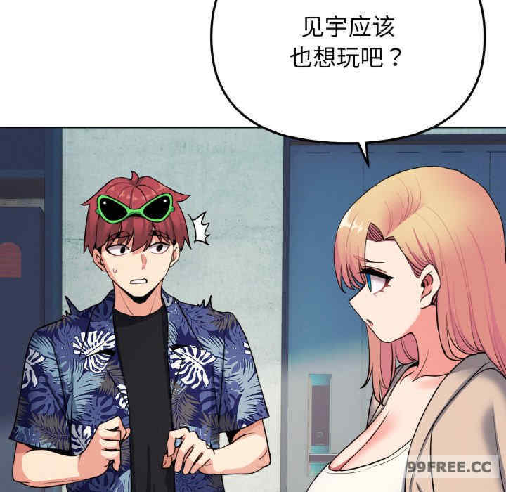 大学生活就从社团开始