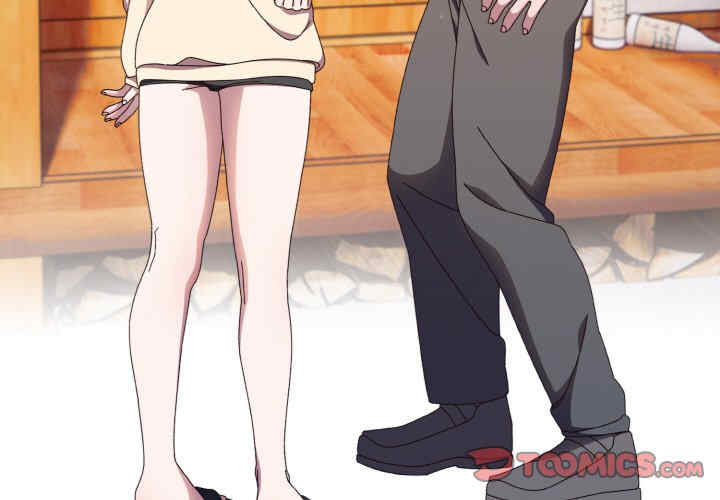 老大!请把女儿交给我!