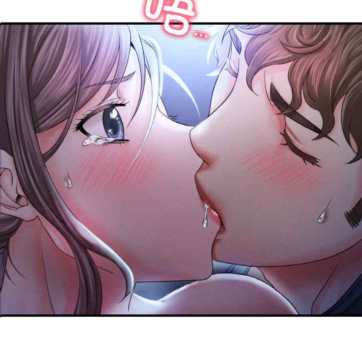 渴望占有她/想要拥有她