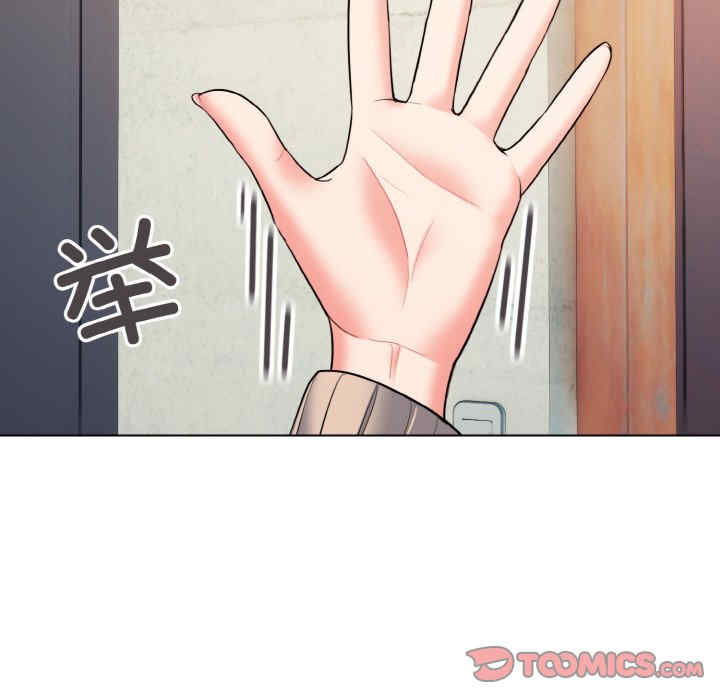 大学生活就从社团开始