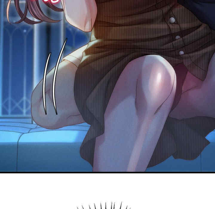 渴望占有她/想要拥有她