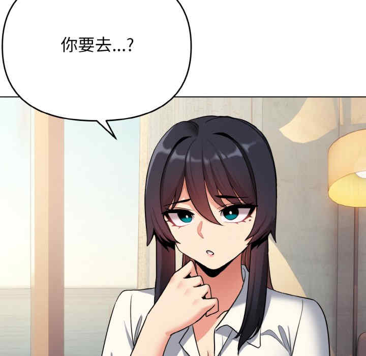 大学生活就从社团开始