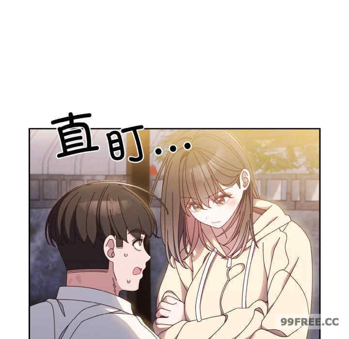 老大!请把女儿交给我!