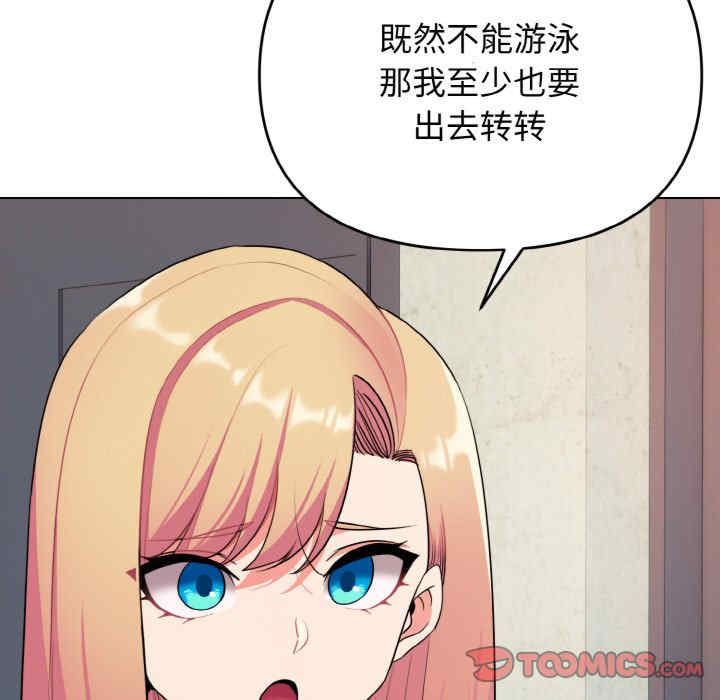 大学生活就从社团开始