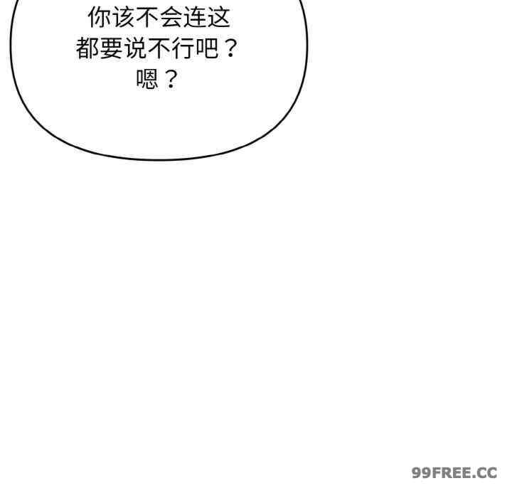 大学生活就从社团开始