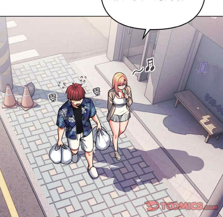 大学生活就从社团开始