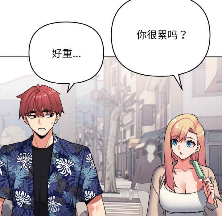 大学生活就从社团开始