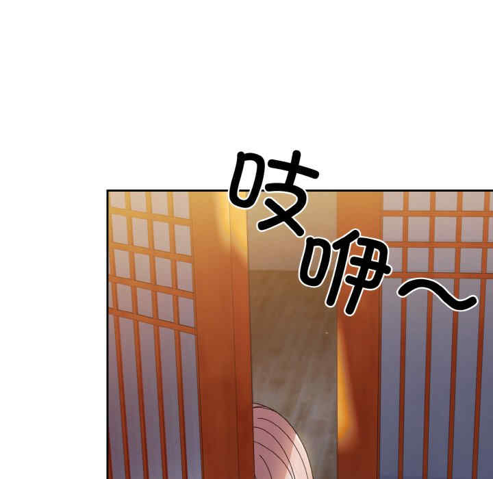 老大!请把女儿交给我!