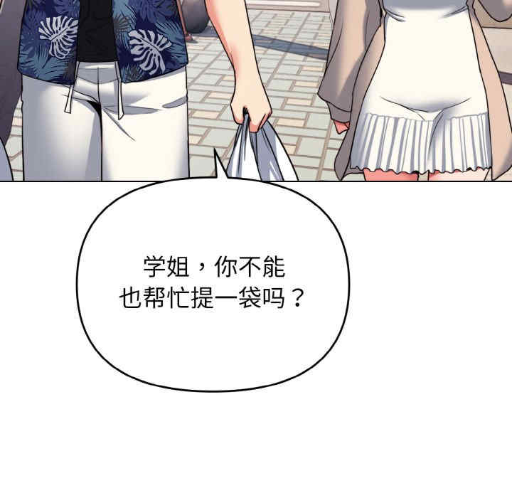 大学生活就从社团开始