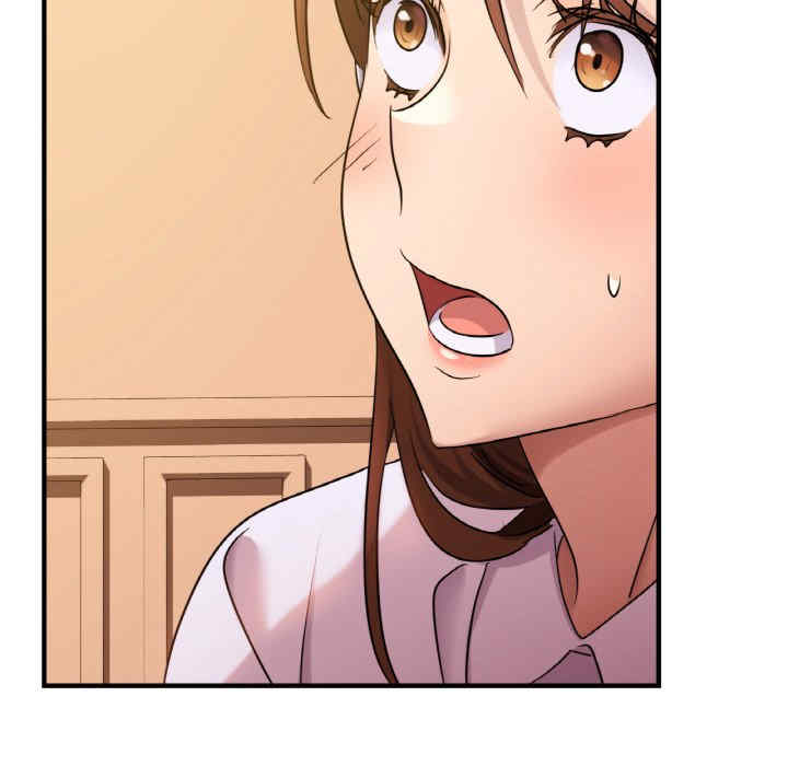 年轻代表/不该爱上你