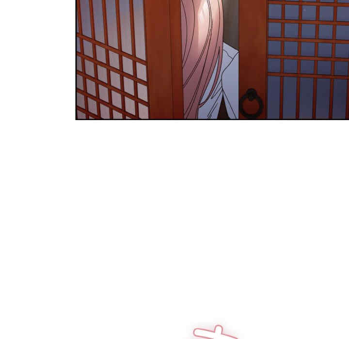 老大!请把女儿交给我!