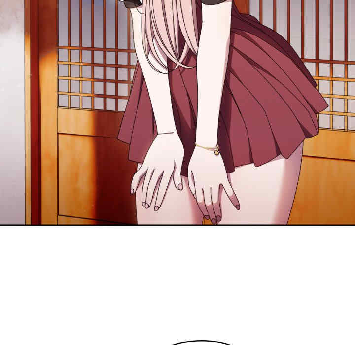 老大!请把女儿交给我!