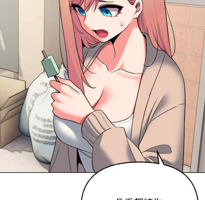 大学生活就从社团开始