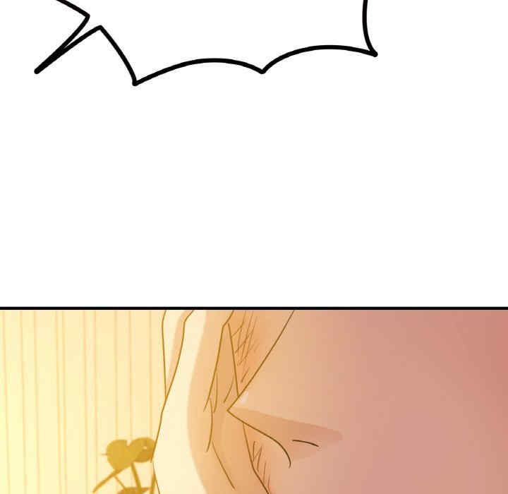 年轻代表/不该爱上你