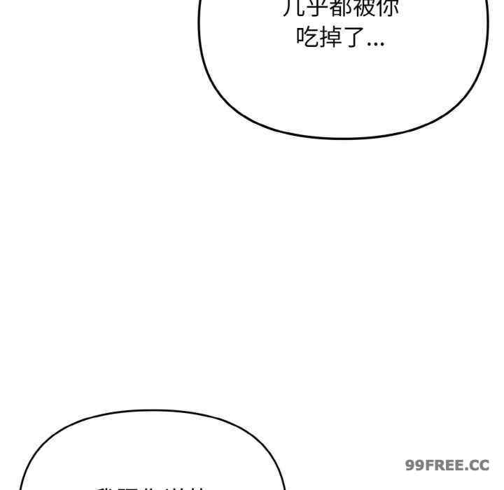 大学生活就从社团开始