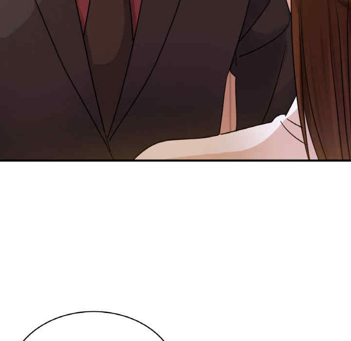 年轻代表/不该爱上你