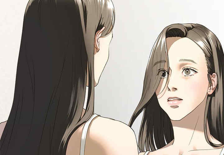 我的继姐/不要欺负我姐姐