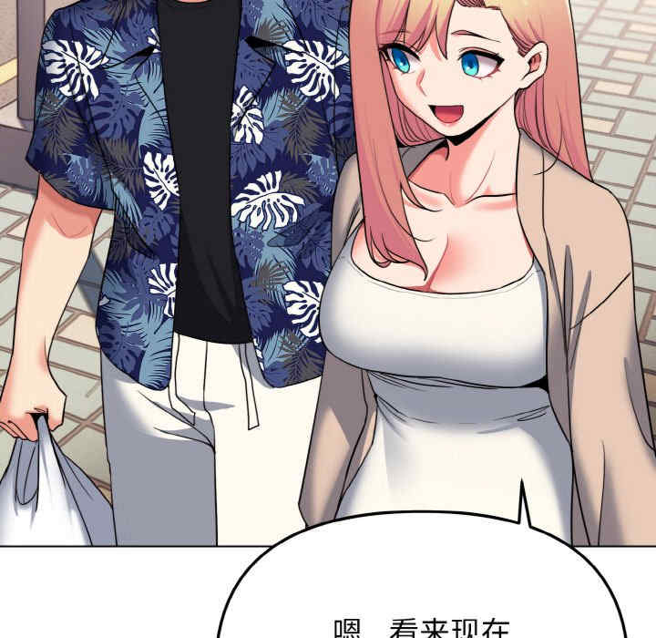 大学生活就从社团开始