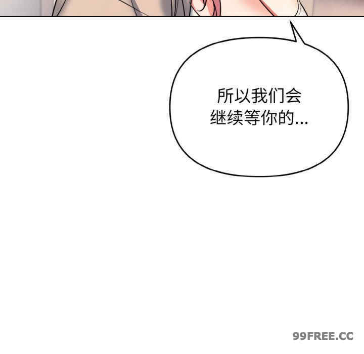 大学生活就从社团开始