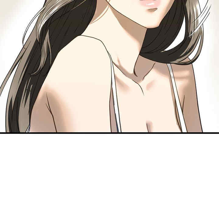 我的继姐/不要欺负我姐姐