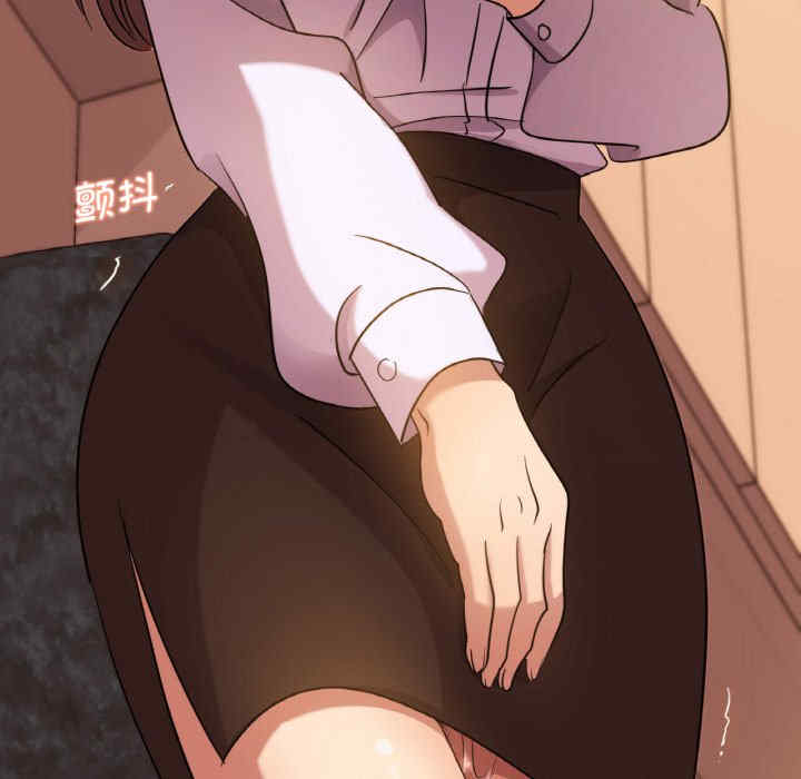 年轻代表/不该爱上你