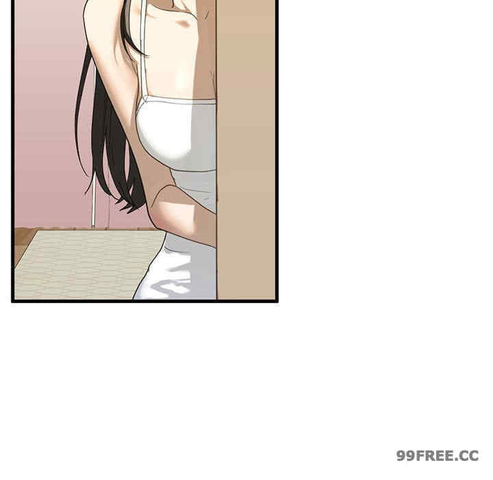 我的继姐/不要欺负我姐姐