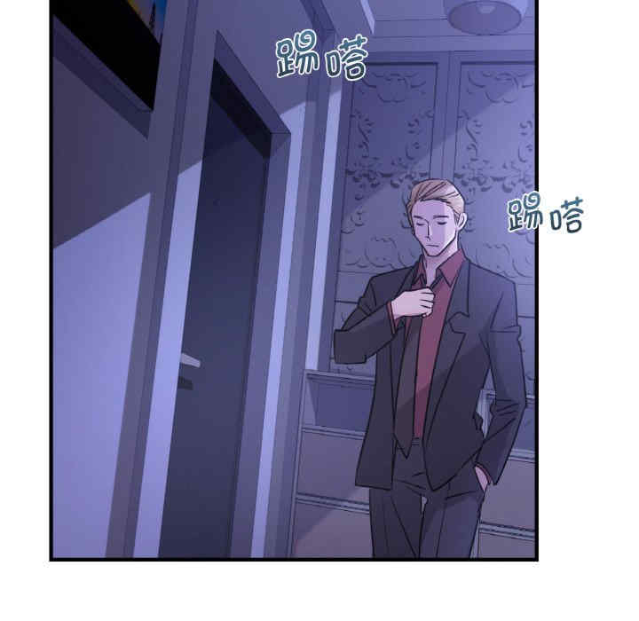 年轻代表/不该爱上你