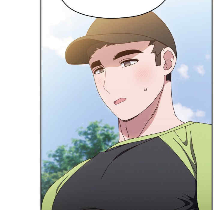 老大!请把女儿交给我!